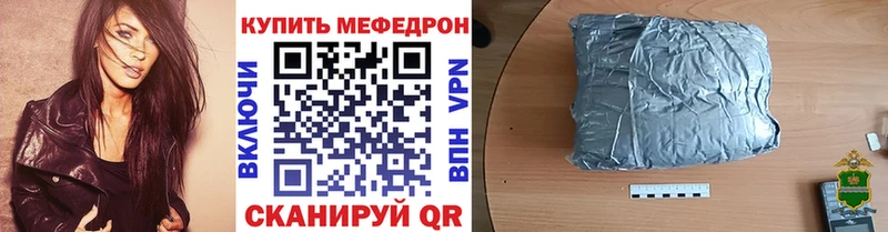 Где купить наркоту Тихорецк Гашиш Амфетамин Меф мяу мяу Кокаин