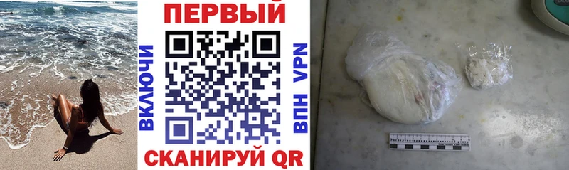 omg как войти Тихорецк Amphetamine 98%