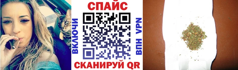 Бутират 1.4BDO  кракен tor  Тихорецк  даркнет сайт 
