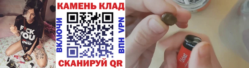 Гашиш Premium  Тихорецк 
