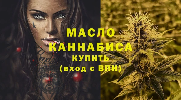 гашик Горно-Алтайск