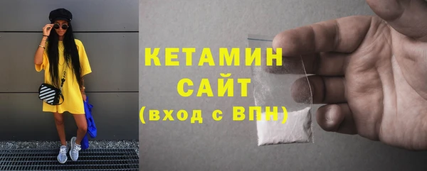 прущая мука Гусь-Хрустальный