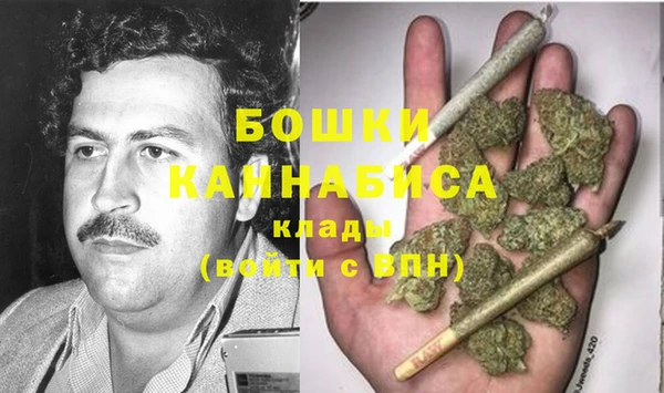 мет Горняк