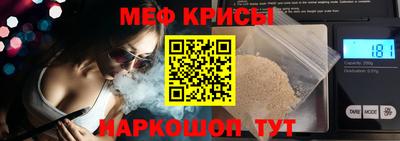 кокаин колумбия Обнинск