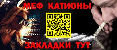 кокаин колумбия Обнинск