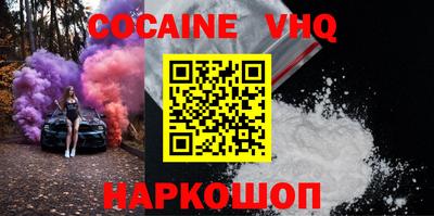 МДПВ Обь
