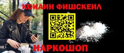 метадон Нягань
