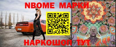кокаин колумбия Обнинск