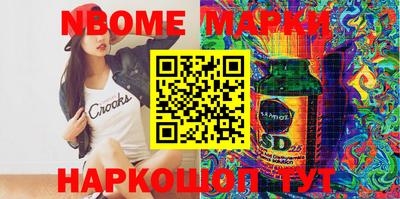 МДПВ Обь