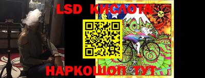 кокаин колумбия Обнинск