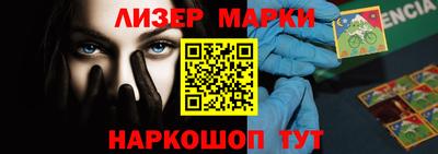 метадон Нягань