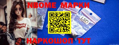 МДПВ Обь