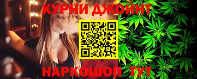 кокаин колумбия Обнинск