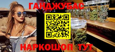 кокаин колумбия Обнинск