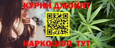 метадон Нягань