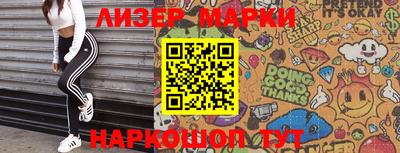 метадон Нягань