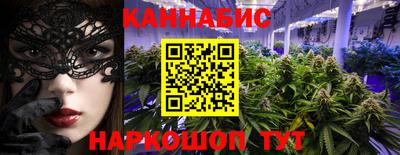 кокаин колумбия Обнинск