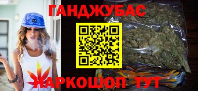 кокаин колумбия Обнинск