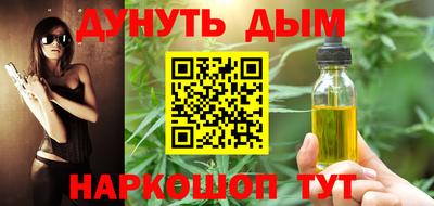 кокаин колумбия Обнинск