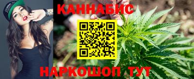 метадон Нягань
