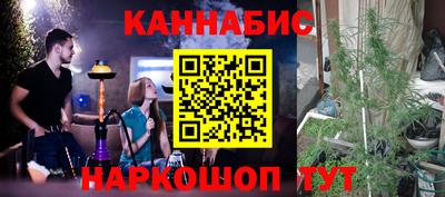 кокаин колумбия Обнинск