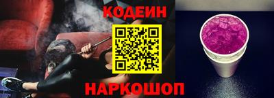 МДПВ Обь