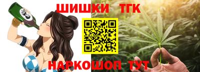 метадон Нягань