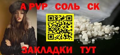 МДПВ Обь