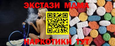 МДПВ Обь