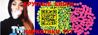 МДПВ Обь