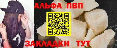 кокаин колумбия Обнинск