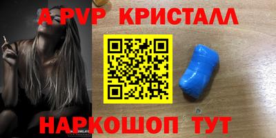 МДПВ Обь