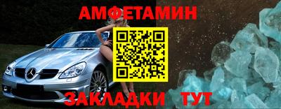 кокаин колумбия Обнинск
