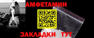 метадон Нягань