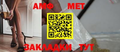 МДПВ Обь