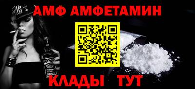 МДПВ Обь