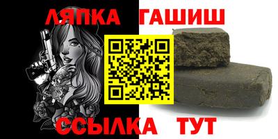 метадон Нягань