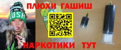 метадон Нягань