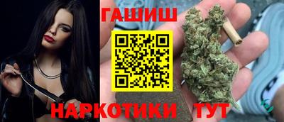 кокаин колумбия Обнинск