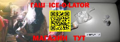 метадон Нягань