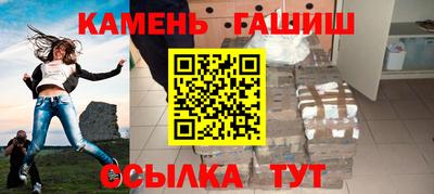 метадон Нягань