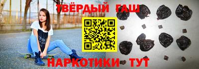 кокаин колумбия Обнинск