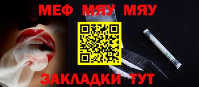 кокаин колумбия Обнинск