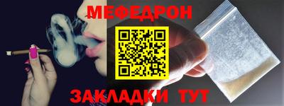 МДПВ Обь
