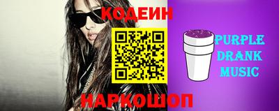МДПВ Обь