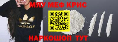 МДПВ Обь