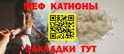 кокаин колумбия Обнинск