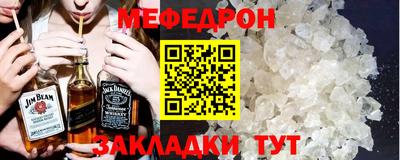 МДПВ Обь