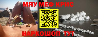 метадон Нягань